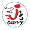 일본식 카레의 원점 제이스 카레 JS curry